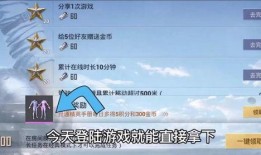 返场爆料最新情况视频,揭秘幕后精彩瞬间