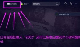 Pubg最新爆料版本,版本升级，全新玩法与内容大揭秘！