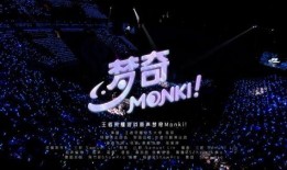 最新爆料周深可梦,梦幻嗓音演绎奇幻之旅