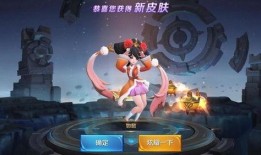 王者荣耀六元最新爆料,神秘英雄登场，全新玩法等你解锁！